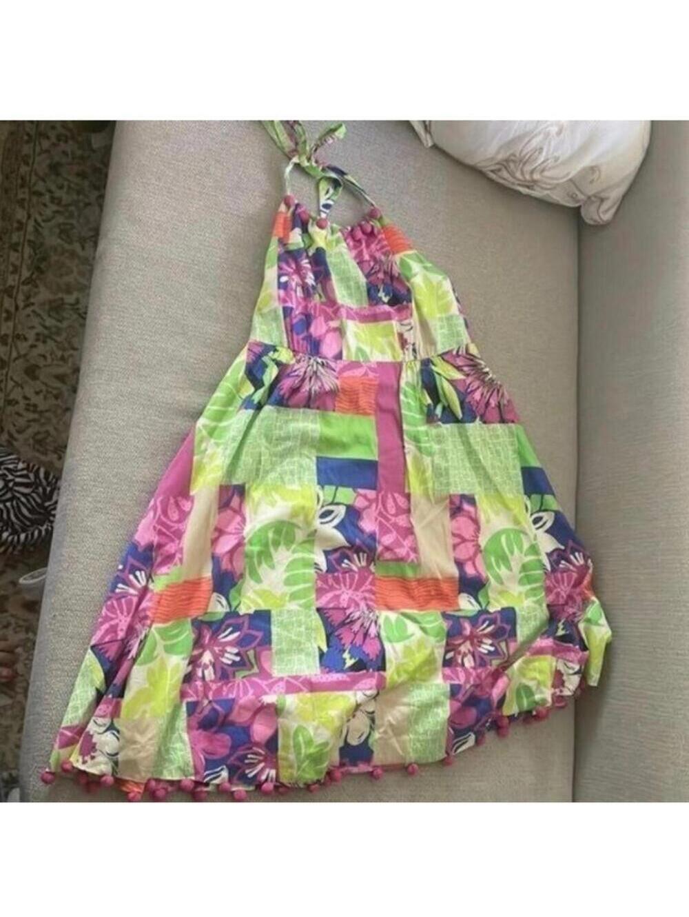 Lilly Pulitzer Colorful Patchwork Halter Top Pom Pom Trim Dress Open Back